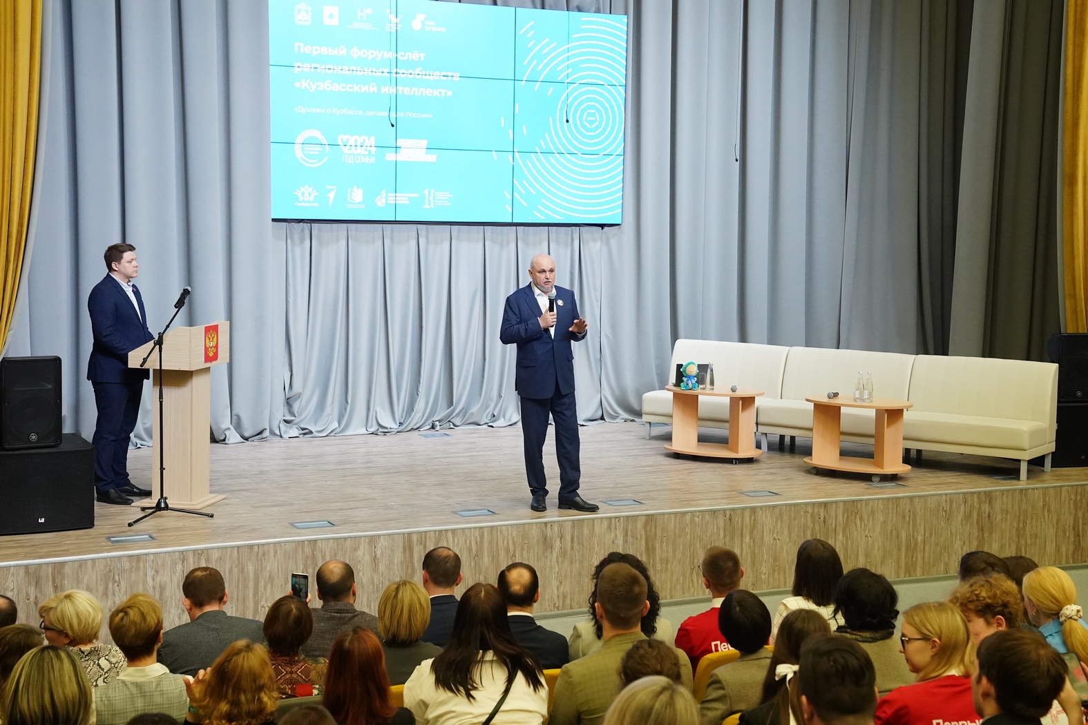 Губернатор Кузбасса Сергей Цивилев: мы готовы внедрять все инициативы талантливой молодежи Кузбасса